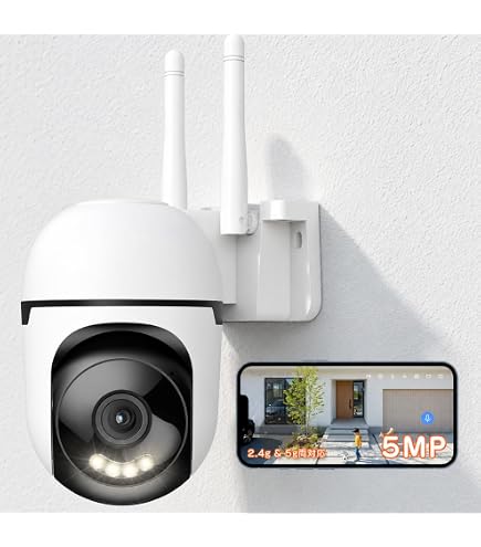 Amazon.co.jp: TOA 屋外赤外フルHDネットワ－クカメラ N-C5450R3